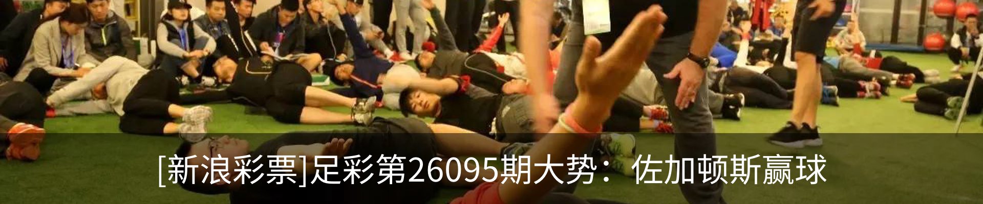 新闻中心